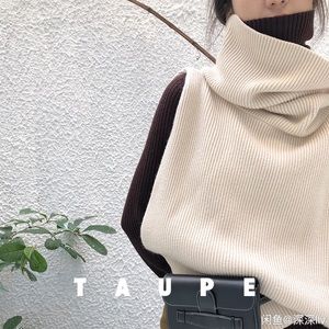 Taupe Turtleneck Designer Knit Vest